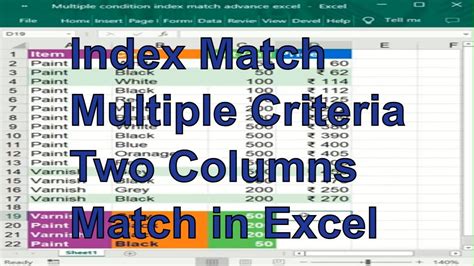 Excel Multiple Column Matching Techniques